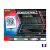 Coffret Pokémon Zacian EX de Nabil - FR | OnlyFoils.fr